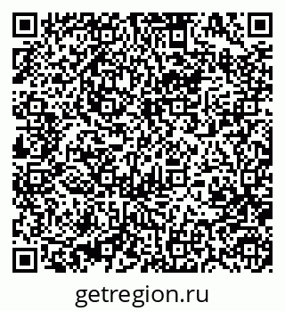 79370487663