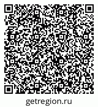 79370487666