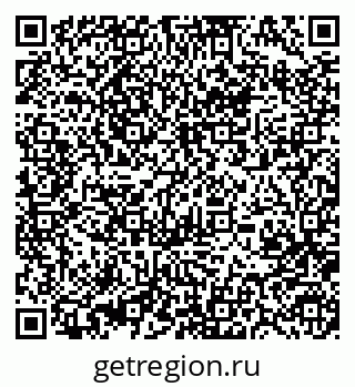 79370487675