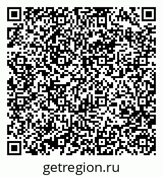 79370487684