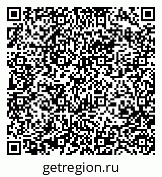 79370487688