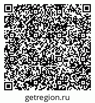 79370487690