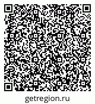 79370487696