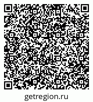 79370487697