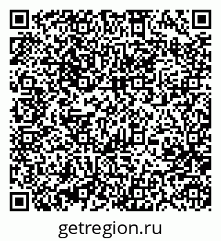 79370487717