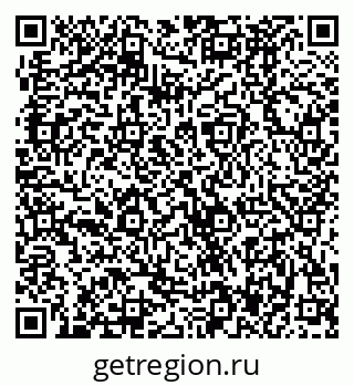 79370487732