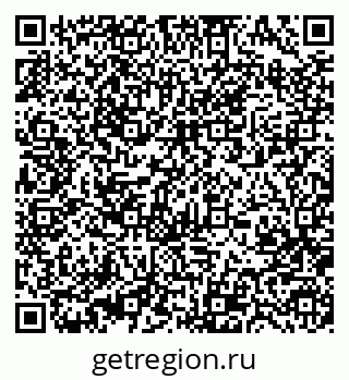 79370487738