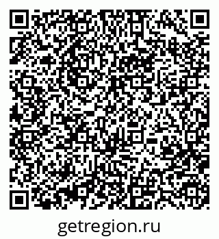 79370487750