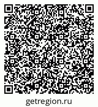 79370487770
