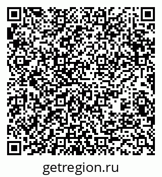 79370487794