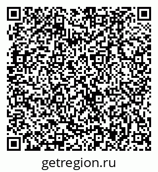 79370487800