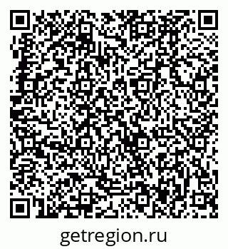 79370487801