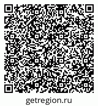 79370487825