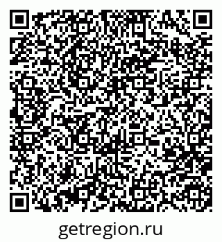 79370487833