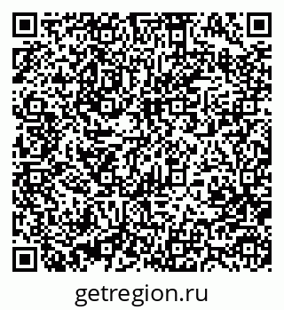 79370487841
