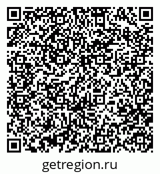 79370487847
