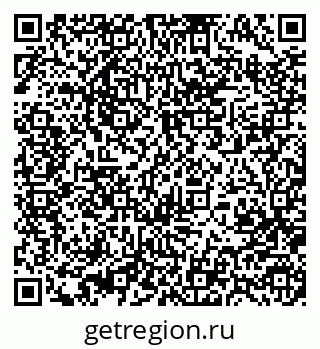 79370487849
