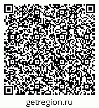 79370487861