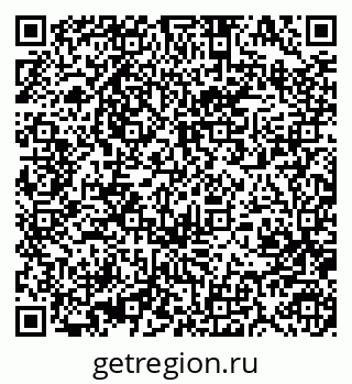 79370487866