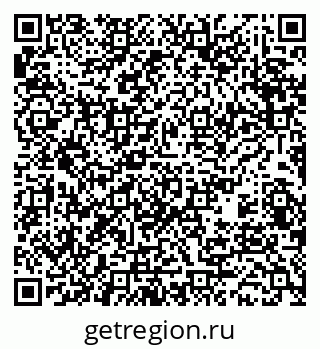 79370487869