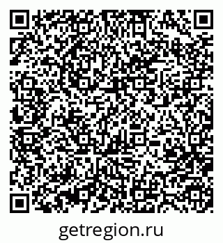 79370487870