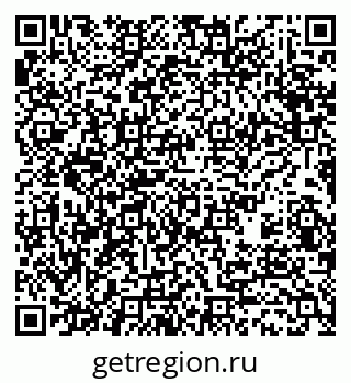 79370487872
