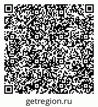 79370487875