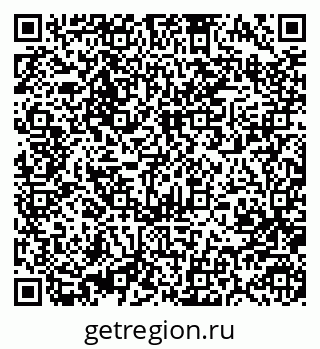79370487887