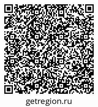 79370487888