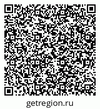 79370487890