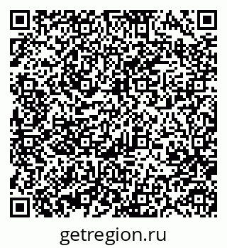79370487897