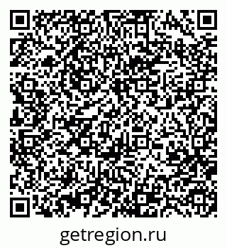 79370487898
