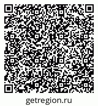 79370487900