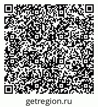 79370487918