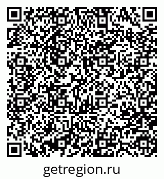 79370487920
