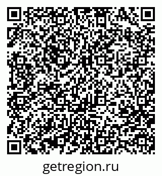 79370487921