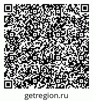 79370487932