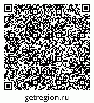 79370487970
