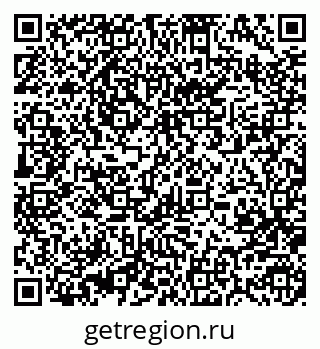 79370487973