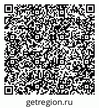 79370487984