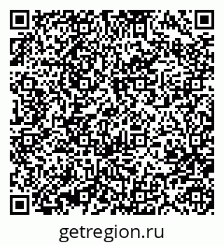 79370487986