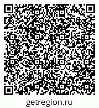 79370487989