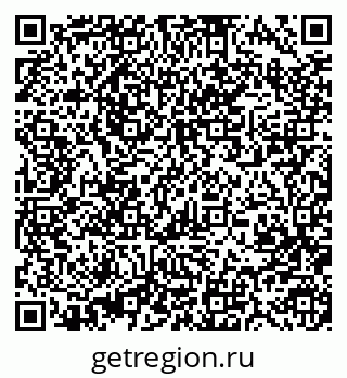 79370487992