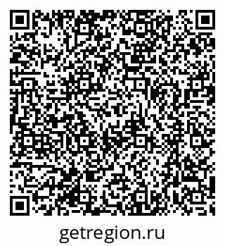 79370487993