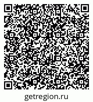 79370487996