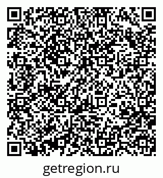 79370488000