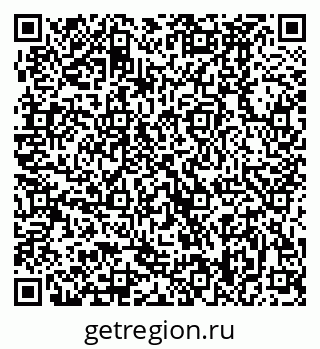 79370488001