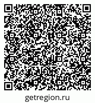 79370488005
