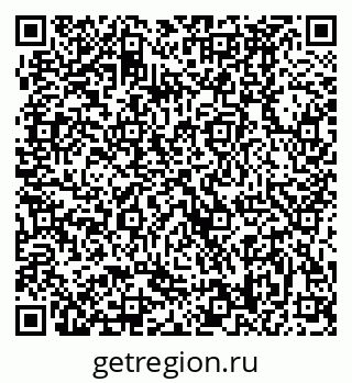 79370488006