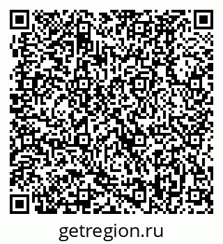 79370488009